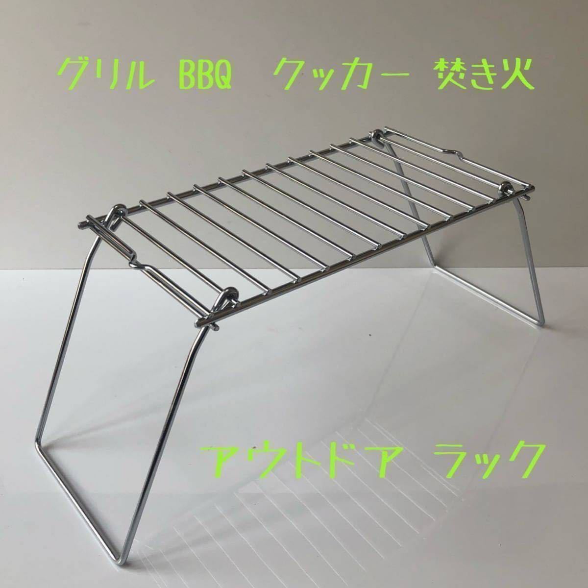 wanderout / UNIVERSAL STAND (2個セット) オンラインストア最安値 www wanderout / UNIVERSAL STAND (2個セット) オンラインストア最安値 www