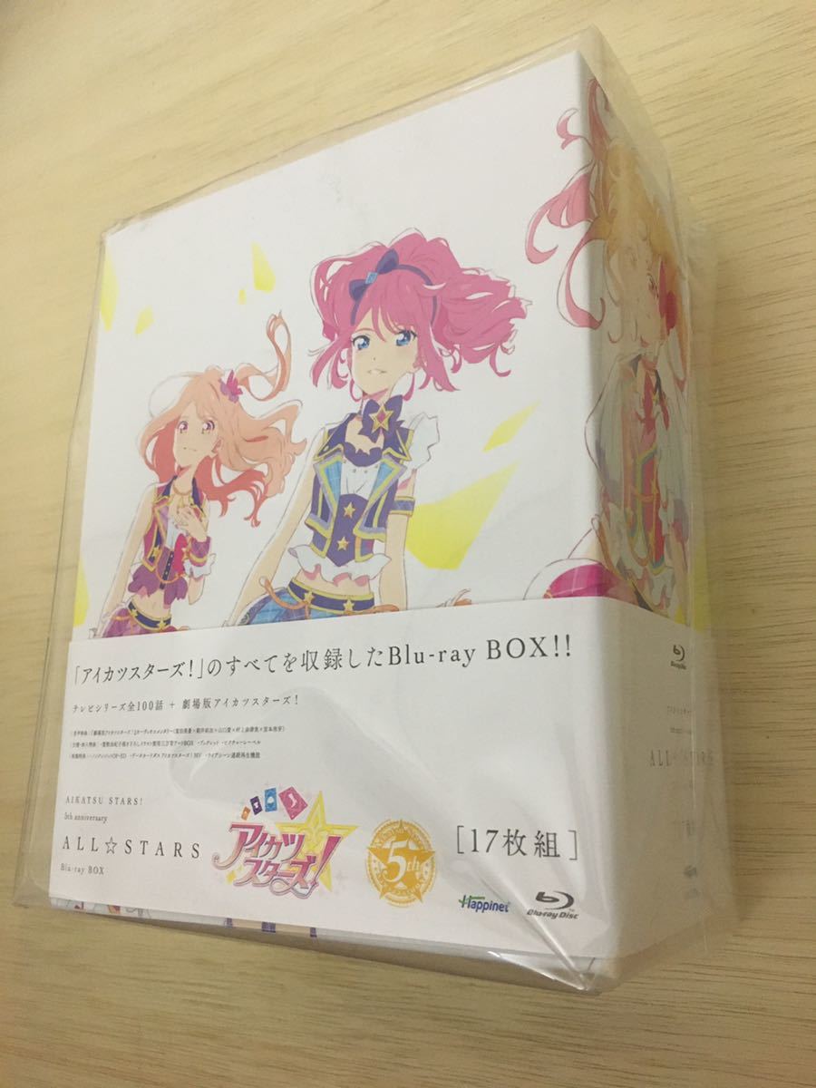 PayPayフリマ|オズマ Blu−ray BOX (Blu−ray ...