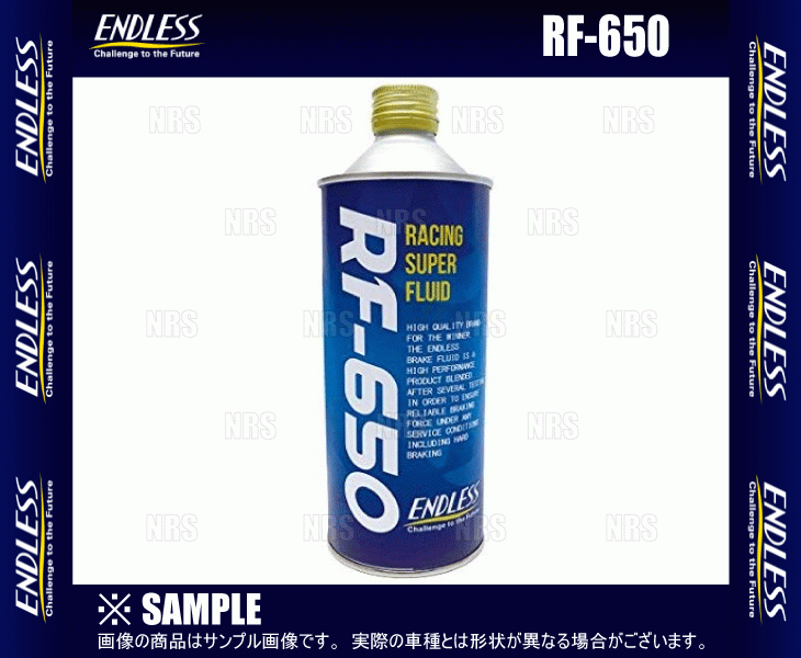 ENDLESS エンドレス RF-650 ブレーキフルード DOT5.1 500ml 1本 (RF-650