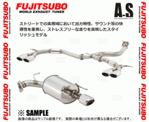 FUJITSUBO フジツボ オーソライズ A-S アルファード 2.5S/ヴェルファイア 2.5Z AGH30W/AGH35W 2AR-FE H27/1～ (360-28142