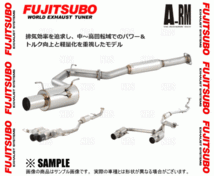 FUJITSUBO フジツボ オーソライズ A-RM フィット GE6 L13A H19/10～H22/10 (250-51532_画像2