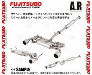 FUJITSUBO フジツボ オーソライズ A-R ヴォクシー Z/ZS/ノア S/Si ZRR70W 3ZR-FE/3ZR-FAE H19/6～H26/1 (550-27433