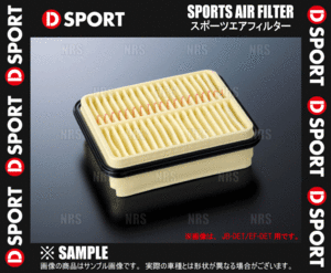 D-SPORT ディースポーツ スポーツエアフィルター MOVE （ムーヴ コンテ/カスタム） L575S/L585S KF-DET 08/8～ (17801-C160