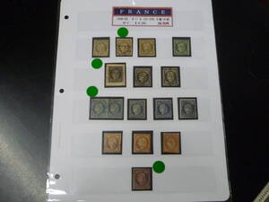 22L A N3 France stamp 1849-50 year SC#1-9 Ceres 6 kind total 16 sheets used green. seal part is . goods [SC appraisal $4,285]