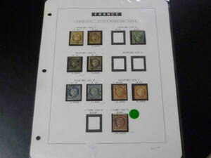 22L　A　№4　フランス切手　1849-50年　SC#1-3・6-9　セレス　色違含 6種 計10枚　使用済　緑のシール部分は稀品　【SC評価 $2,500以上】