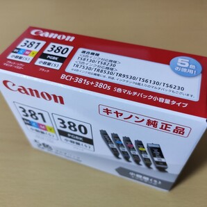 Canon キャノン 純正インク BCI-381s+380s/5MP 5色マルチパック