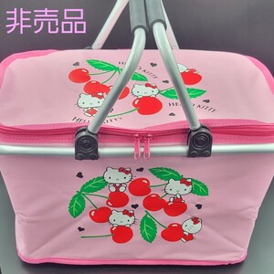 非売品 2011年 ハローキティ クーラーバスケット