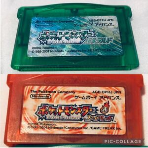 ポケットモンスター エメラルド ファイアレッド