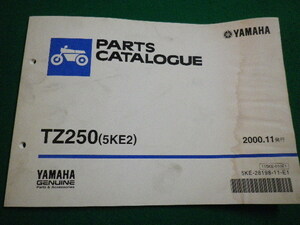 ■YAMAHA PARTS CATALOGUE　2000年11月発行　TZ250　ヤマハ発動機株式会社■FAIM2022040823■