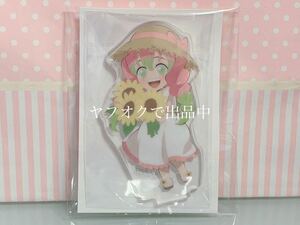 鬼滅の刃 ufotable cafe 夏休み アクリルスタンド アクスタ 甘露寺蜜璃