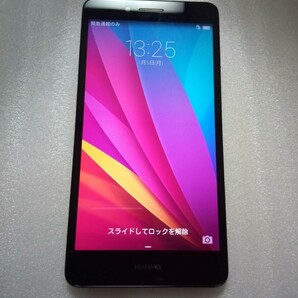 Huawei GR5 本体