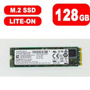A255 健康状態正常 LITEON M.2 SSD Type 2280 SATA 128GB 中古 抜き取り品 動作確認済 CV3-8D128-11