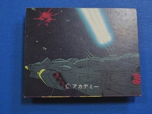 sbga【即決】ミニカード_さらば宇宙戦艦ヤマト_第1弾_No.009_ラッキーカード_済