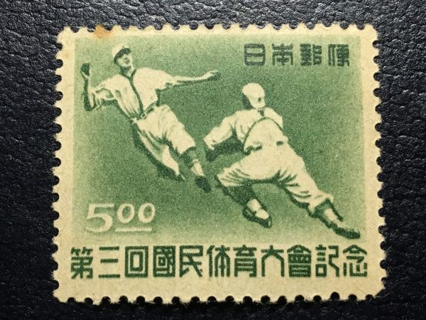 2025年最新】Yahoo!オークション -第3回国体切手の中古品・新品 2025年最新】Yahoo!オークション -第3回国体切手の中古品・新品