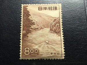 4072未使用切手 特殊切手記念切手 1951年観光地百選切手シリーズ宇治川切手8円シミ有 日本切手戦後切手船切手湖切手山切手風景切手即決切手