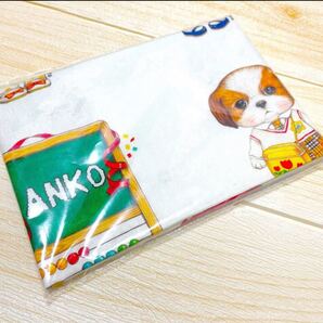 コヤンイサムチョン ミニサイズあんこ 正規品
