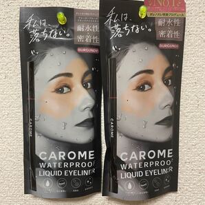 CAROME ウォータープルーフリキッドアイライナーピンクバーガンディーダレノガレ明美プロデュース