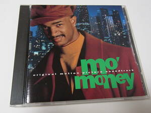 Various / Mo' Money (Original Motion Picture Soundtrack) 1992 中古