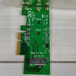 406y2005★玄人志向 STANDARDシリーズ PCI-Express x4接続 M.2スロット増設インターフェースボード M.2-PCIE