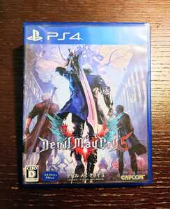 送料無料　PS4 デビルメイクライ5　Devil May Cry5　プレイステーション４