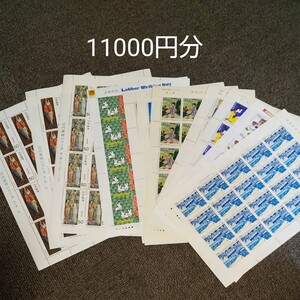 A2 50円記念切手シート