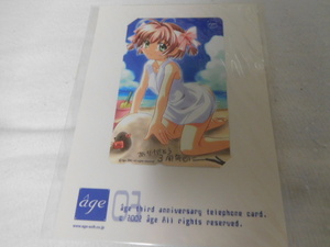 age......... telephone card 2a-ju unopened 