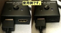 HDMI ポートキャップ　10個セット_画像4