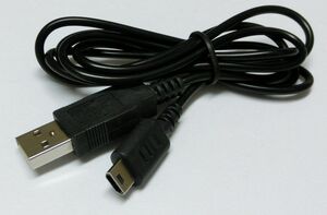 DSLite USB зарядка кабель 