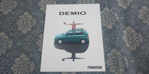 1164/カタログ　マツダ・デミオ　全36P　スコッティ・ピッペン　DW系　1996年8月　MAZDA DEMIO