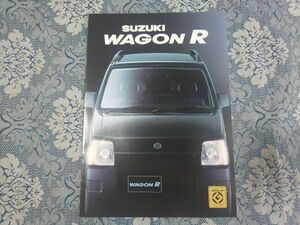 1172/カタログ　スズキ・ワゴンR　全8P・A4サイズ　CT21S型　1993年11月　SUZUKI WAGON R