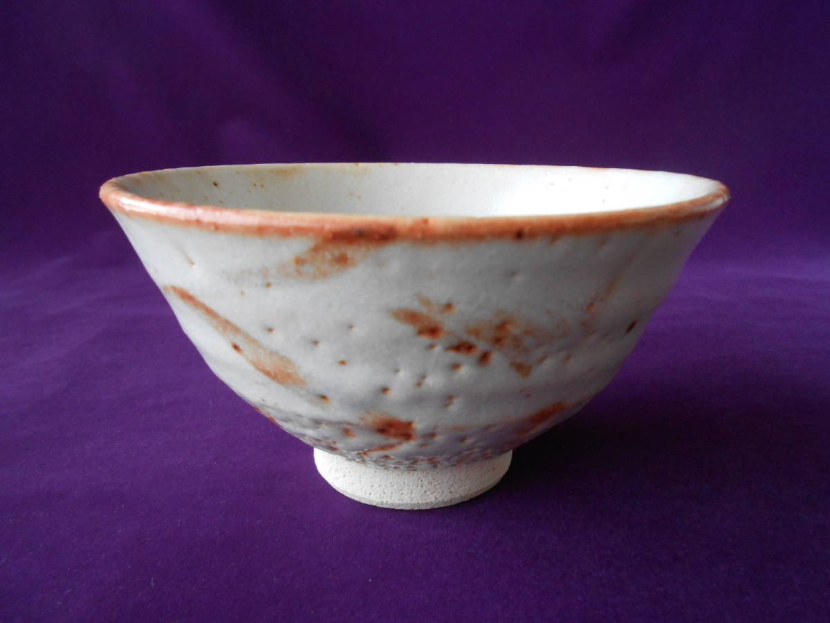 2023年最新】ヤフオク! -雅山窯の中古品・新品・未使用品一覧