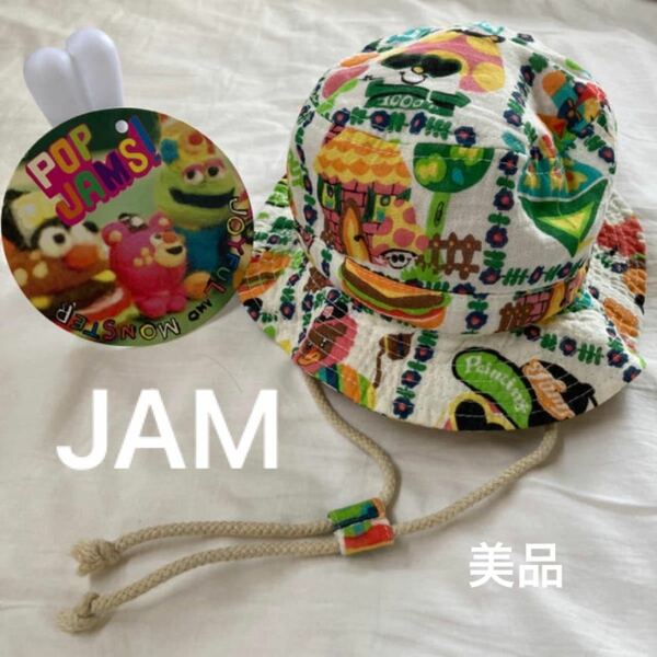 JAM クマテンチョー 帽子 ハット 日除け 美品 ガーゼ生地　 総柄 キャップ帽子　ジャム　遠足　日焼け防止　カラフル　