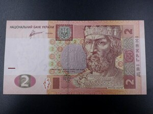 未使用 旧紙幣 ヨーロッパ ウクライナ 2011年 2フリヴニャ