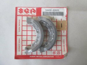 [BST]ma* Suzuki rose orchid Suzy Swany Ran original brake shoe new goods 54400-02820 ①