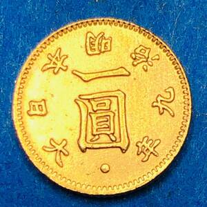 一圓 明治9年　大日本　菊の御紋　大型金貨　古銭　重さ1.54g