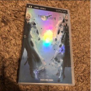 最終値下げ!PSP FINAL FANTASY Ⅶ ADVENT CHILDREN UMDソフト