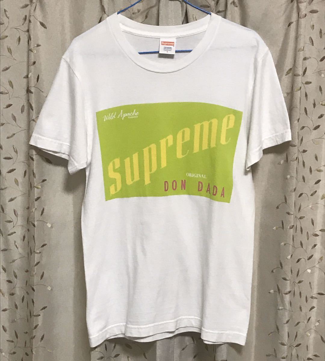 ヤフオク! -「dada supreme」の落札相場・落札価格