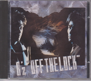 CD B’Z OFF THE LOCK