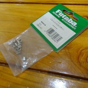  Futaba 3x4.5x4.8 eyelet BS0410