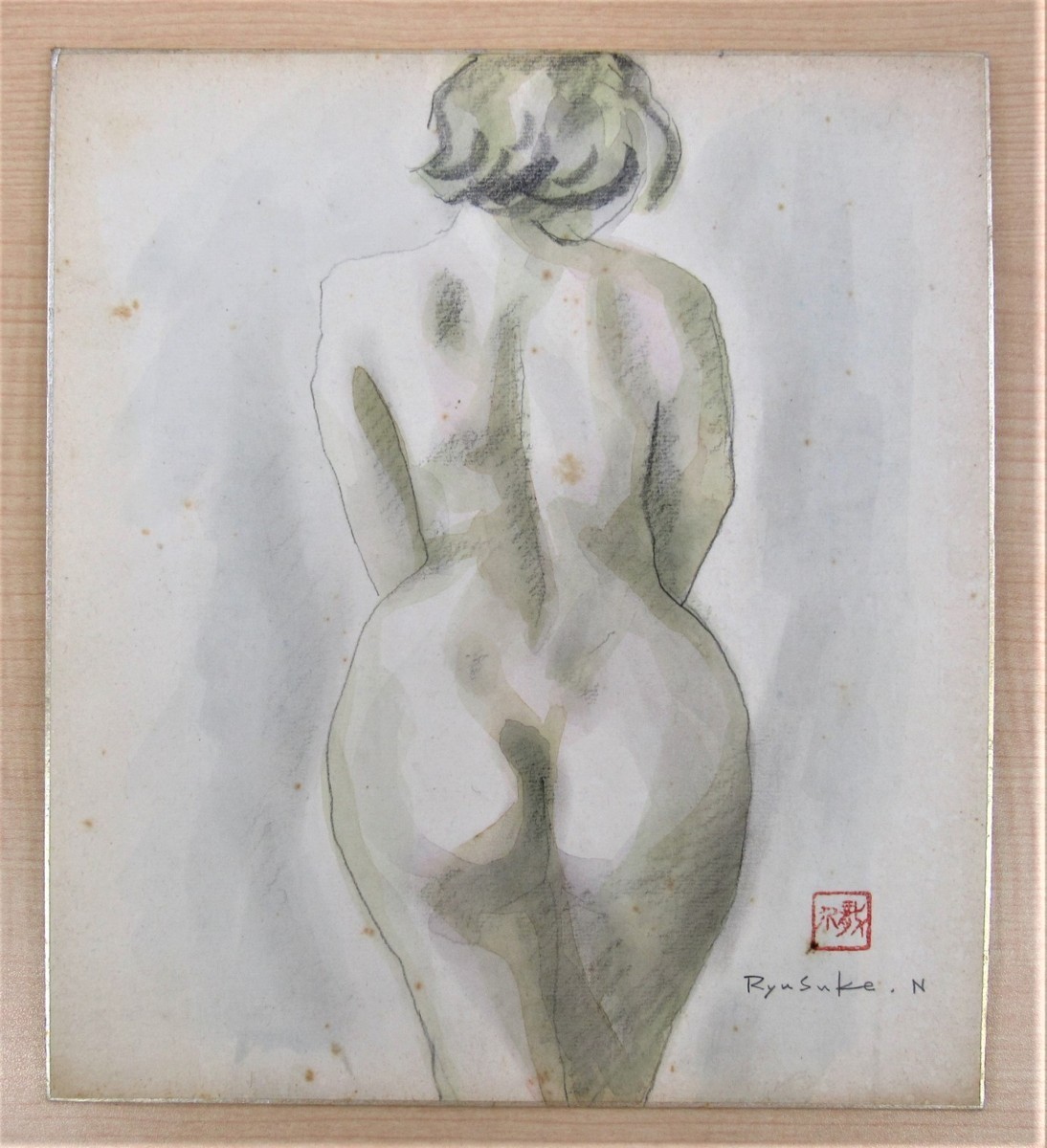 西村龍介 水彩画｢女｣(真作保証品), 美術品, 絵画, その他