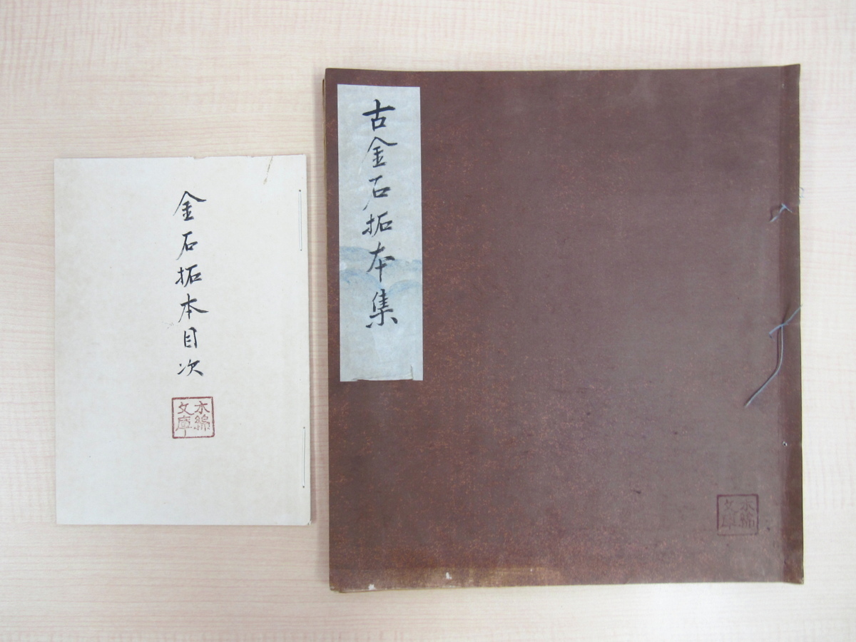 その他 :: Yahoo!Auction|DEJAPAN - Bid and Buy Japan with 0 その他 :: Yahoo!Auction|DEJAPAN - Bid and Buy Japan with 0