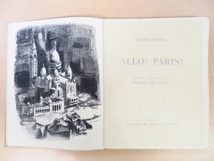 ロベール・ドローネー オリジナルリトグラフ20枚入 Joseph Delteil『Allo! Paris!』限定300部 1926年刊 1920年代フランスを代表する画文集_画像2