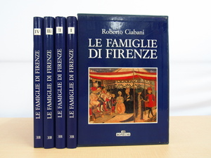 Art hand Auction Roberto Ciabani『Le famiglie di Firenze』(全4巻揃) 西洋中世以降フィレンツェに勇名を馳せたイタリア貴族･豪族一族大全 紋章 紋章学, 絵画, 画集, 作品集, 画集