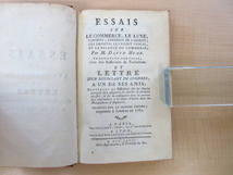 David Hume『Essais sur le commerce』1767年Chez Saillant（パリ）刊 哲学者デイヴィッド・ヒューム初版本_画像5