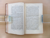 David Hume『Essais sur le commerce』1767年Chez Saillant（パリ）刊 哲学者デイヴィッド・ヒューム初版本_画像9