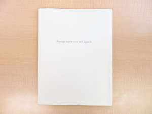 マックス・エルンスト オリジナルリトグラフ入（直筆サイン入）『Paysage marin avec un Capucin』限定607部 Max Ernst 現代美術