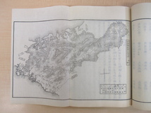 神宮庁編『神都名勝誌』（全7冊揃）明治28年吉川半七刊 伊勢地方地誌 江戸時代和本 三重県郷土資料 伊勢神宮 神道資料_画像6