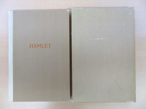 エドワード・ゴードン・クレイグ画 シェイクスピア『HAMLET』1972年Benjamin Blom刊 1929年初版本ファクシミリ復刻版 ハムレット