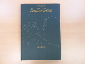 Art hand Auction エミリオ･グレコ『EMILIO GRECO opera grafica』1970年Electa(ミラノ)刊 素描･銅版画･石版画作品集 イタリア人彫刻家, 絵画, 画集, 作品集, 画集