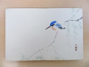 雅堂 肉筆画帖（大正時代～戦前頃）日本画・花鳥画
